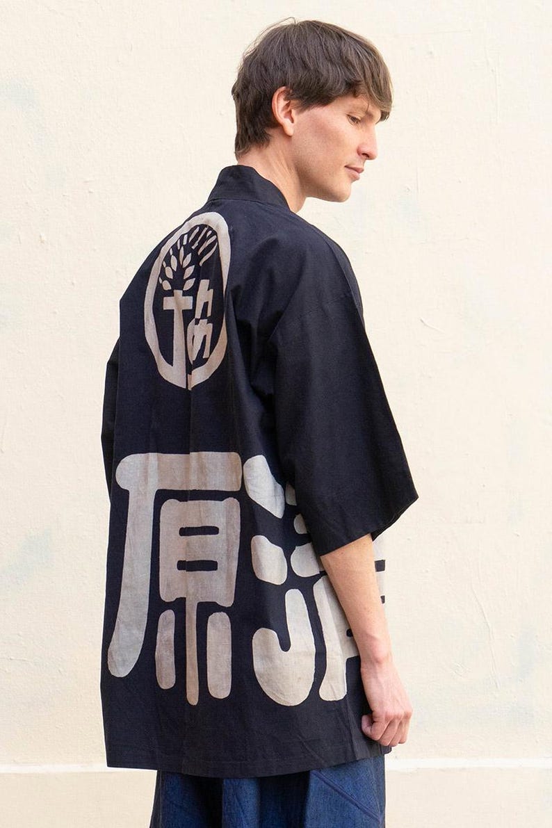 Happi Vintage, traditionell japansk jacka med raka ärmar bild 2