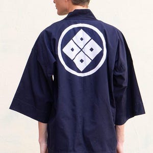 Happi Vintage, traditionell japansk jacka med raka ärmar bild 8