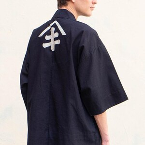 Happi Vintage, traditionell japansk jacka med raka ärmar bild 10