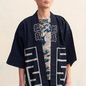 Happi Vintage, traditionell japansk jacka med raka ärmar Doutaka