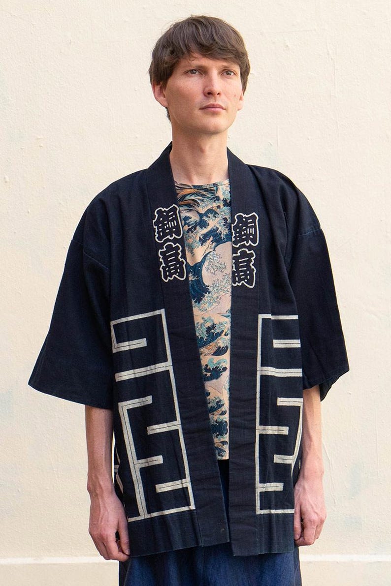 Happi Vintage, traditionell japansk jacka med raka ärmar Doutaka