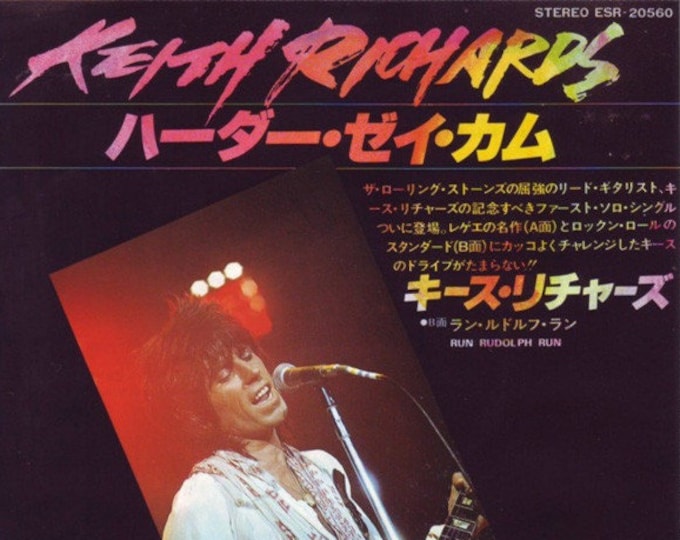 Featured listing image: Keith Richards 'The Harder They Come' 7" Vinyl Record - Japan Import