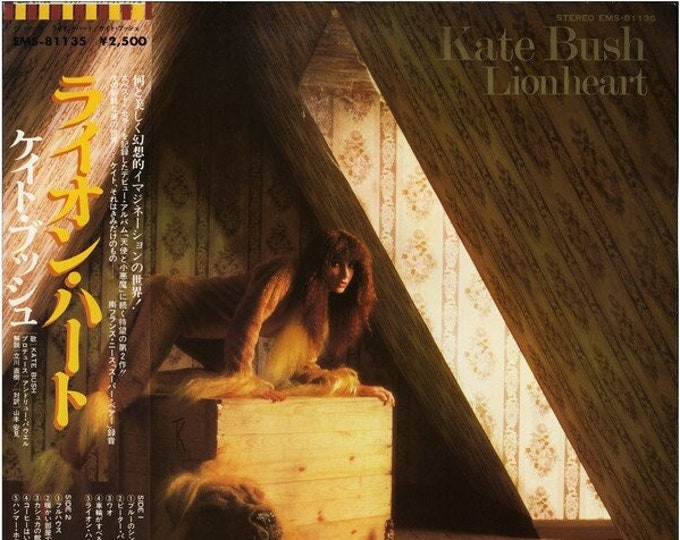 Featured listing image: Kate Bush - Lionheart Vinyl LP - 1978 Japan Import w/OBI & Lyrics