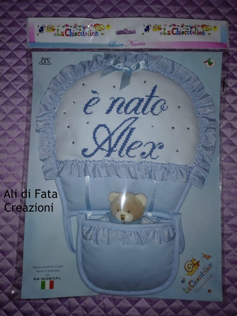 Fiocco Nascita Personalizzato Con Orsetto In Piquet - 3