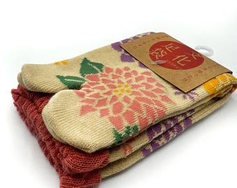 Dahlia Flower (天竺牡丹) with Ruffle Top - Japanese 2-Toe Tabi Socks