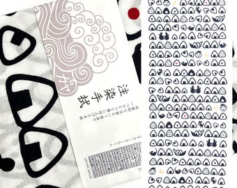 Deluxe Onigiri Rice Balls and Mice Tenugui / Hand Towel (34cm x 92cm)