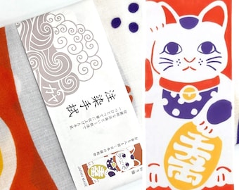Deluxe Fukumaneki Neko (Lucky Cat) Tenugui / Hand Towel (34cm x 92cm)