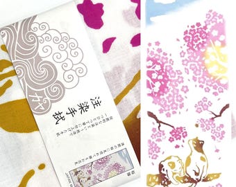 Deluxe Sakura Cats Tenugui / Hand Towel (34cm x 92cm)