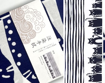 Deluxe Striped Cats Tenugui / Hand Towel (34cm x 92cm)