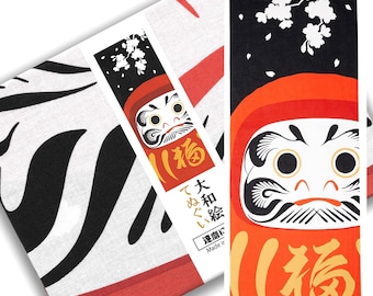 Deluxe Daruma Tenugui / Hand Towel (35cm x 100cm)