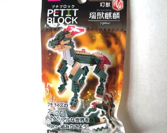 Qilin - Daiso Petit Block Monsters Series - Micro/Miniature Building Kits