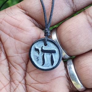 Chai Pendant | Hebrew Jewish Chai Necklace | Dainty Chai Symbol Jewellery | Symbol Of Life | Hand Carved Natural Stone Unisex Spritual Jewel