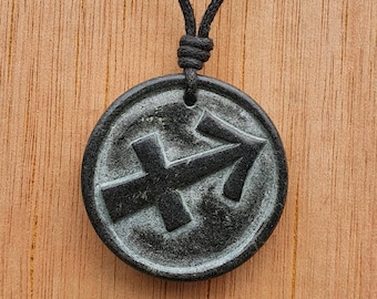 Sagittarius Zodiac Symbol Pendant Necklace | Sagittariu Horoscope Star Sign Charm Pendant Jewelry | Hand-Carved From Natural Stone By Myself