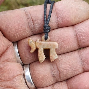 Chai Pendant | Hebrew Jewish Chai Necklace | Dainty Chai Jewellery | Symbol Of Life | Hand Carved Natural Stone Unisex Spritual Jewelry