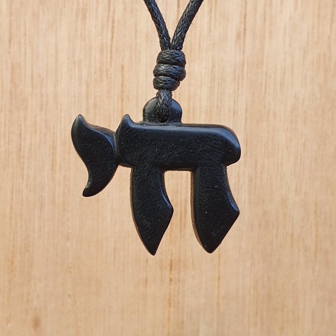 Chai Pendant | Hebrew Jewish Chai Necklace | Symbol of Life | Hand ...