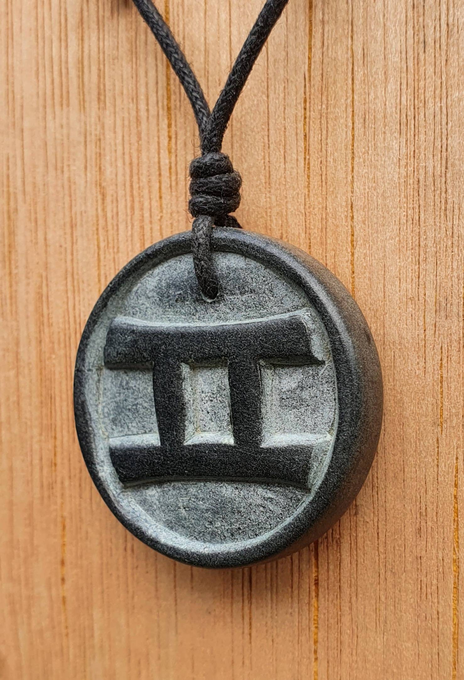 Collana Protezione Shungite EMF – Ciondolo Gioiello Zodiaco Gemelli, Pietra Nera Con Cordino