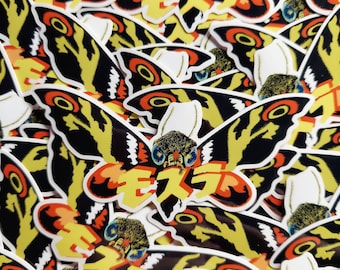 Mothra Sticker