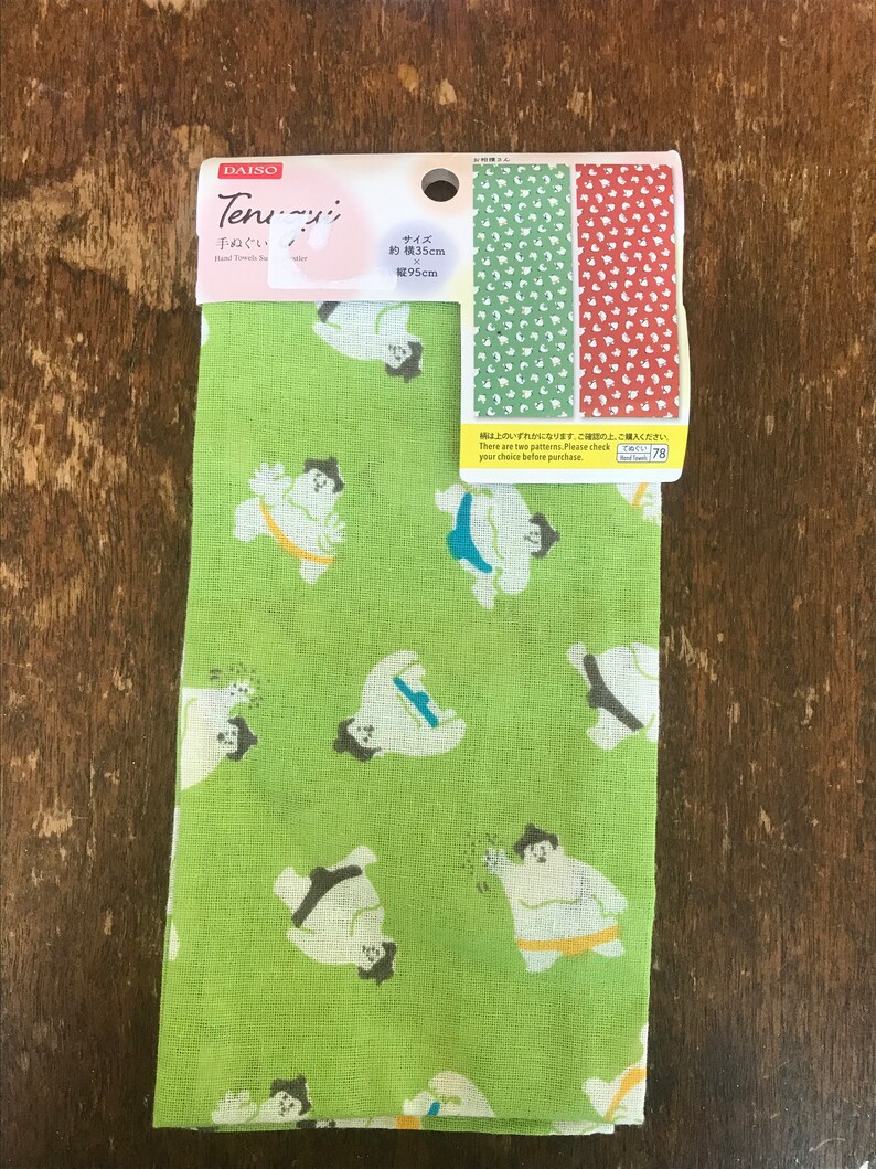 3 Japanese Sumo Cotton Hand Towels Hand Printed by Daiso Etsy