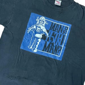 Man or Astroman Shirt - Etsy 