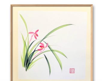 オリジナル書色紙-書道-吾唯足知-手書き書道-仏法述語-壁掛け- - Etsy 日本