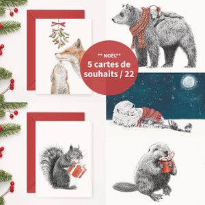 クリスマス グリーティング カード 5 枚セット、ホリデー グリーティング カード、クリスマス用 4x6 カード 5 枚パック