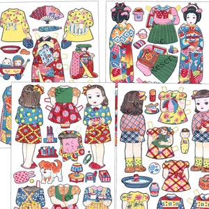Paper Doll Printable Pages Doll Digital Download Clipart Item #372