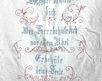 Antique Victorian Hand Embroidery on White Linen Pillow Cover Lord Protect Prayer in German One of a Kind Excellent Condition