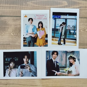 Denn dies ist meine erste Life K Drama Instant Fotos
