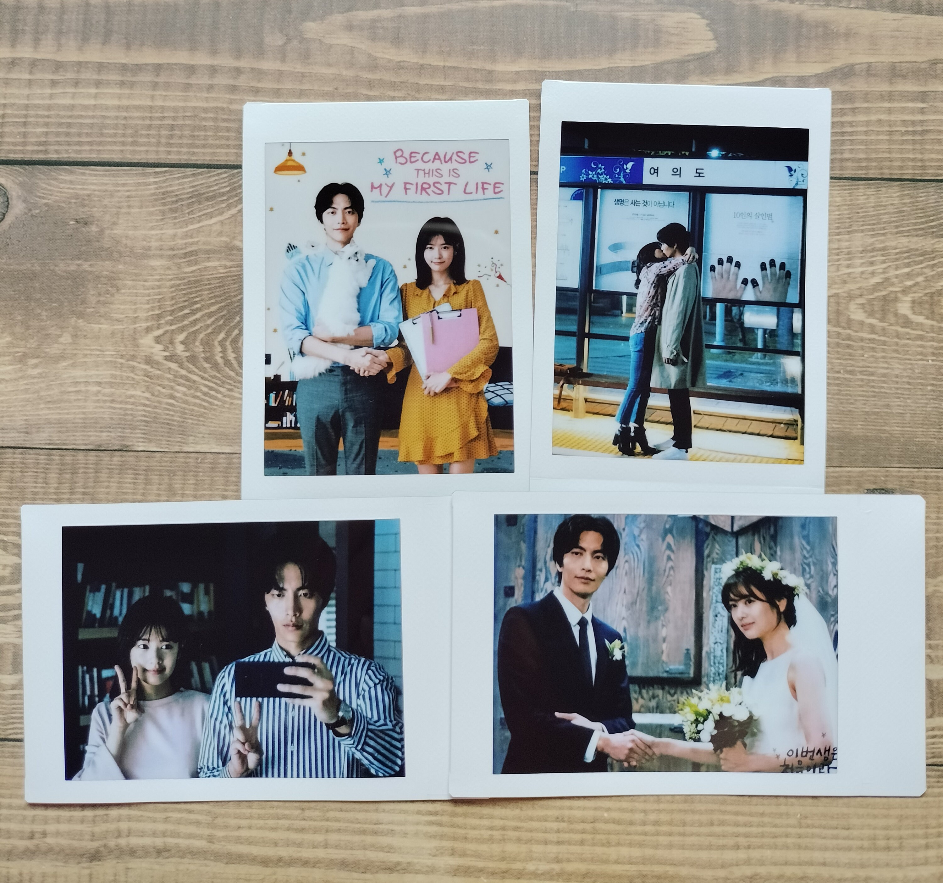 Because This Is My First Life K Drama Instant Photos