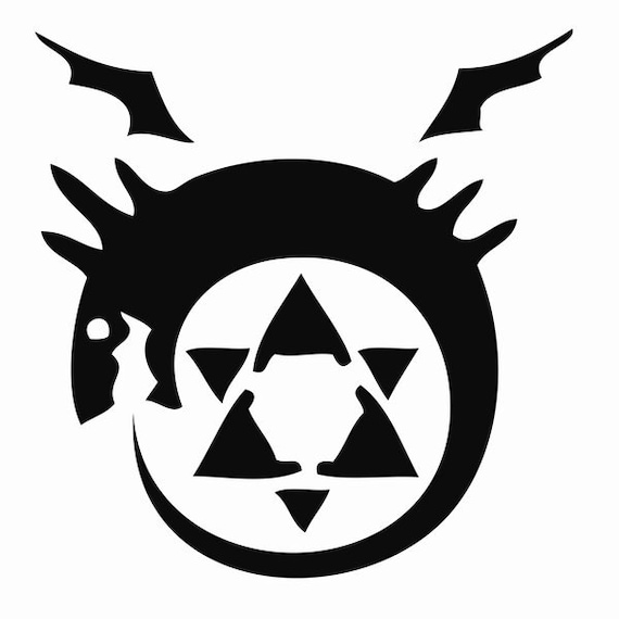 ouroboros fullmetal alchemist ouroboros fullmetal alchemist