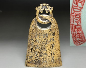 Antique Bronze Dragon Seal