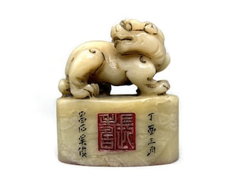 現在、この商品の在庫はありません - Etsy