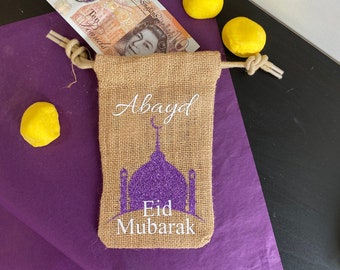 Eid Personalised Money Gift Bag Or Mini Sweet Gift, Eid Mubarak