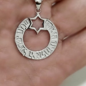 Shema Israel Necklace for Men, Silver Hebrew with David Star Pendant, Jewish Prayer Jewelry, Men&#39;s Kabbalah Necklace, Judaica Gift for Men