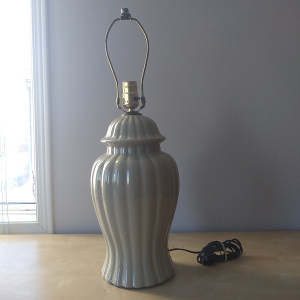 Ginger Jar Lamp Etsy