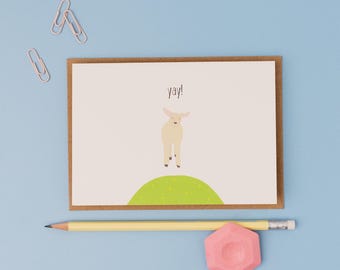Yay! Leaping Lamb- Spring time greetings card