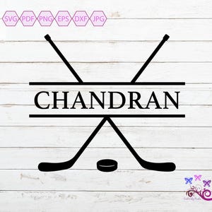Crossed Hockey Sticks Monogram SVG, Personalized Name Split Monogram With Sticks And Puck, Hockey Player Design, Digital Download