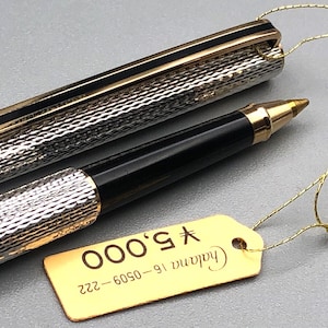 NOS Vintage Late 70s SAILOR CHALANA Ballpoint Pen Sleek Thin Design Barley Pattern New Old Stock Companion to Sailor Chalana fountain pen