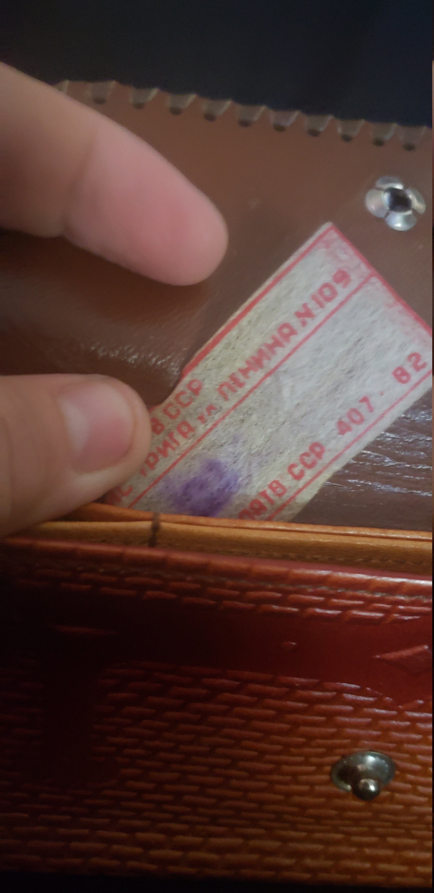 Eastern European Leather Hand Made Wallet - Etsy