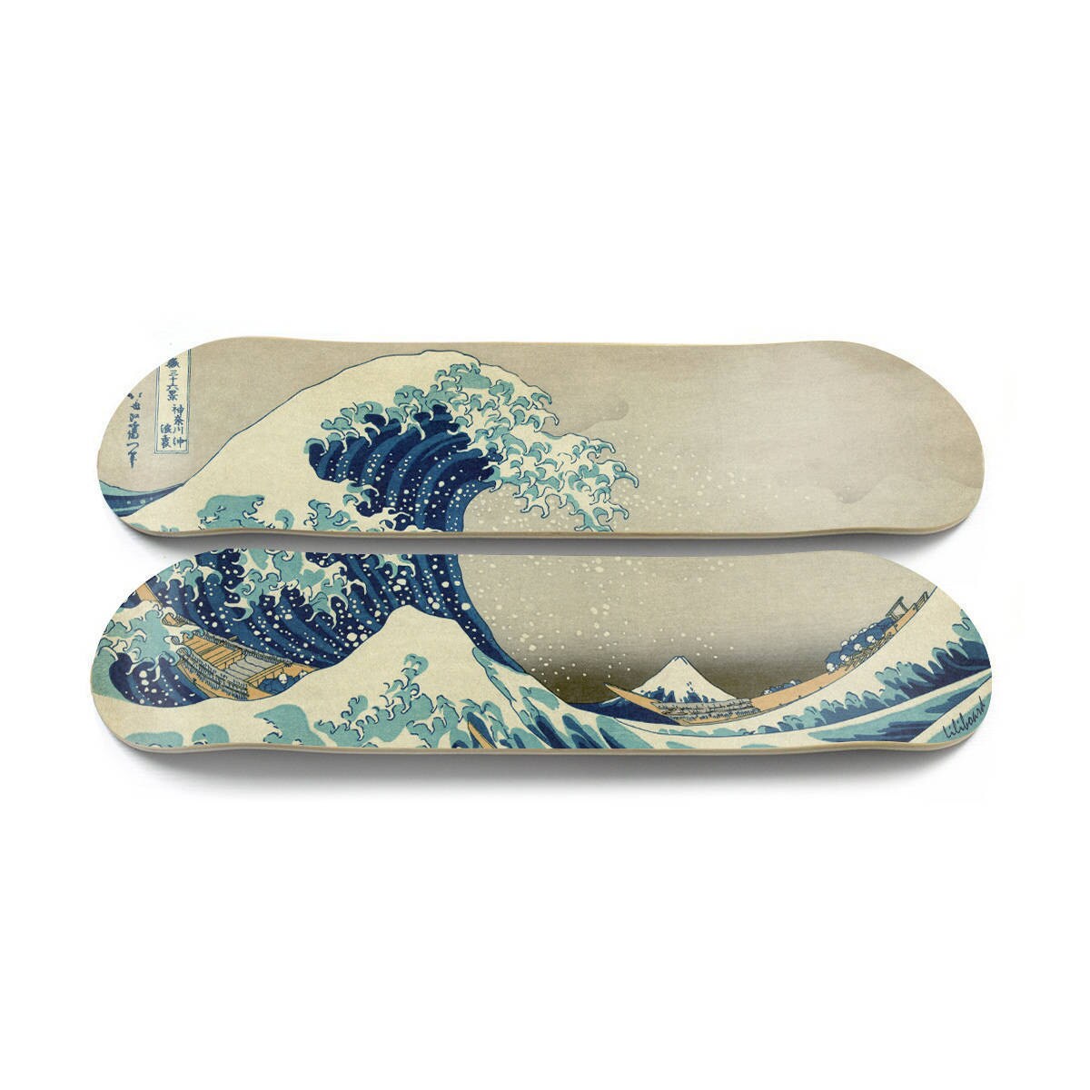 Skateboard La Grande Vague de Hokusai Pour Décoration Murale