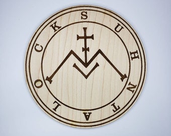 Suhn'Tal'Ock 4" wooden sigil