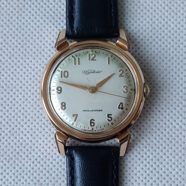 Ultra rare Kirovskie 1950s, made in USSR, 1 MChZ KIROVA, Men's Military watch USSR, gold plated case, mechanical watch