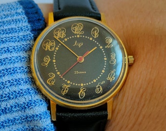 Rare watch LUCH (RAY), slim watch, mechanical watch, black watch, classic watch, black watch