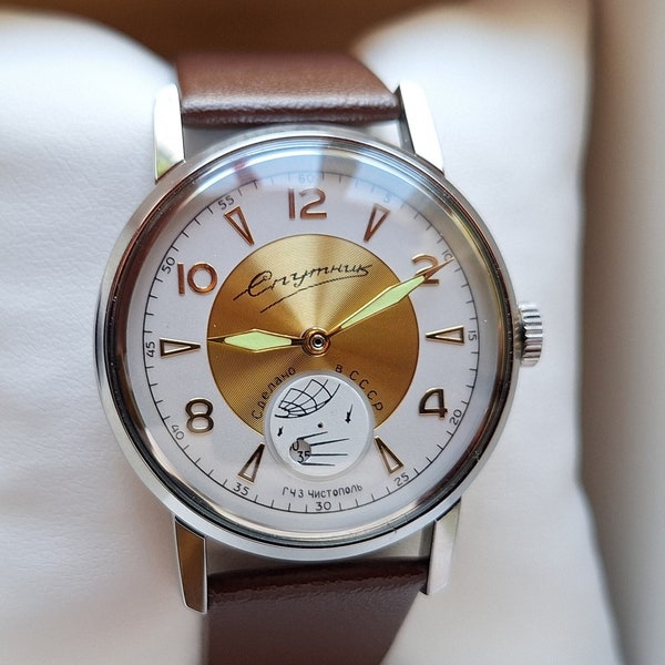 Rare Soviet watch SPUTNIK Satellite, mechanical watch, satellite watch, ussr vintage watch, christmas gift