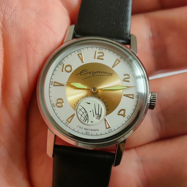 Rare Soviet watch SPUTNIK "Satellite", mechanical watch, satellite watch, ussr vintage watch, christmas gift