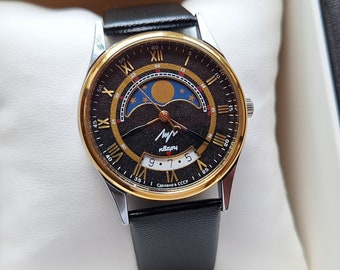New Old Stock Quartz Watch Luch, Real Moon Phases Calendar, Moon