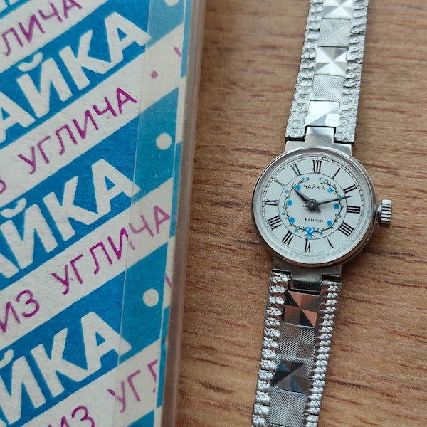 NEW Ladies watch Chaika, womens white watch Seagull, vintage womens watch, girl watch, art deco watch, womens watch, white watch