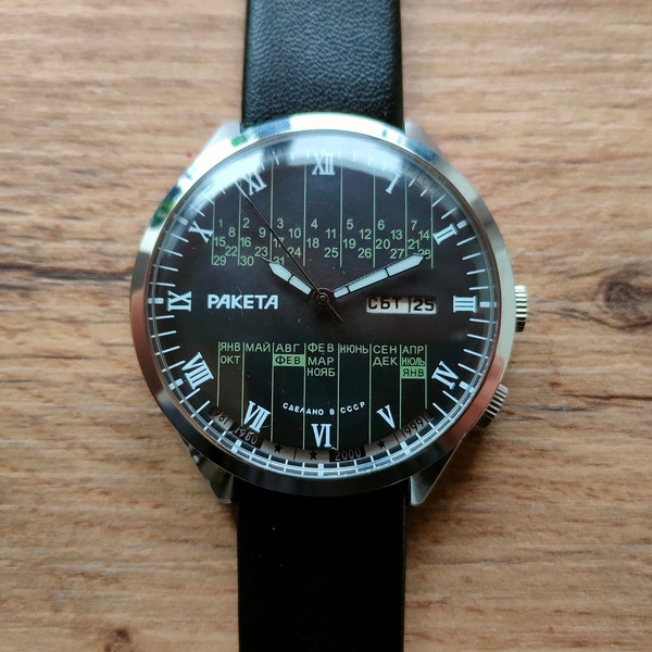 NEW Raketa College watch, Raketa Multi Year Calendar, Raketa cal.2628.H, soviet watch, ussr watch, black watch, Perpetual calendar watch