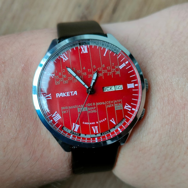 NEW Raketa College watch, Raketa Multi Year Calendar, Raketa cal.2628.H, soviet watch, ussr watch, red watch, Perpetual calendar watch