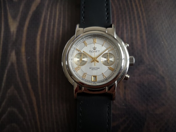 Novet watch cheap